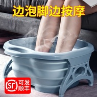 Can folding bubble foot massag可折迭泡脚桶按摩洗脚桶便携式保温足浴盆加厚加高养生足浴桶3.22