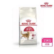 ★618限定★【ROYAL 法國皇家】理想體態成貓專用飼料F32 15KG
