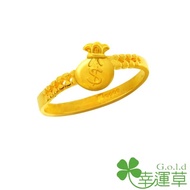 【幸運草金飾】袋滿財 黃金尾戒(金重 0.50錢±0.07)