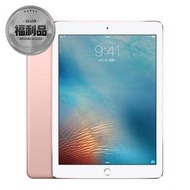 【Apple 蘋果】福利品 iPad Pro 9.7 LTE 32G 平板電腦(2016)