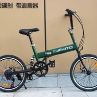Hito 20 Inch Foldable Bicycle With Suspension