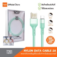 สายชาร์จ NYLON Datacable FOX รุ่น T201 สายชาร์จ Type-C / Micro USB / Lightning (iPhone)