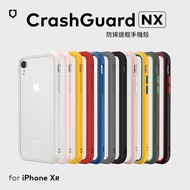 RhinoShield 犀牛盾 iPhone XR 6.1 吋 CrashGuard NX 模組化防摔邊框手機保護殼(獨家耐衝擊材料)血石紅