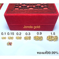 ฿ขายถูก ชาร์มปี่เซียะตัวเปล่าทองแท้99.99% น้ำหนัก0.1-1.5กรัม/ส่งพร้อมใบรับประกัน ร้อยกำไล/สร้อย ราคาถูก ทอง ทองคำ สร้อยคอ กำไร สร้อยทอง ต่างหู สร้อยข้อมือ แหวน  ไม่ลอก ไมดำ  หุ้มทอง