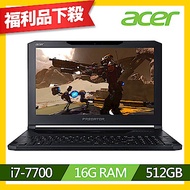 Acer PT715-51-77Z2 15吋筆電(i7-7700/GTX 1060/16G/512G SSD/黑/福利品)
