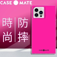 美國 Case●Mate iPhone 13 Pro Max Blox 超方殼 - 粉紅色