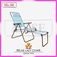 3V RELAX CHAIR / LAZY CHAIR / FOLDABLE/FOLDING CHAIR / KERUSI MALAS / BIG PIPE