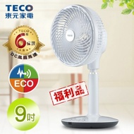 TECO東元 9吋 8段速微電腦遙控ECO溫控DC直流循環扇 XA0901CRD 福利品