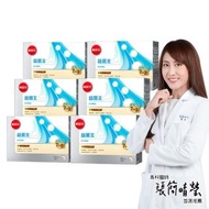 【葡萄王】益菌王粉末顆粒30入X6盒 共180入(7好菌 甩囤積 好順暢)