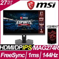 MSI Optix MAG274R