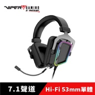VIPER美商博帝 V380 RGB 7.1聲道電競耳機
