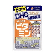 DHC 多維生素 60日量 60粒