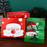 Christmas Gift Box Christmas Gift Box With Paperbag