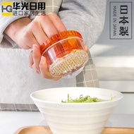 Japan imported kokubo kitchen dessert grinder portable manual biscuit potato chips dry paprika mill