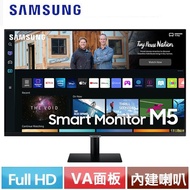 SAMSUNG三星 27型 M5 智慧聯網螢幕 LS27BM500ECXZW