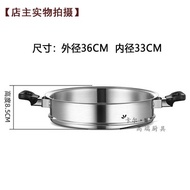 ぜ≩Queen pot Amway steamer 304 stainless steel steamer Chinese wok gold pot accessories steamer rack
