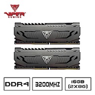 VIPER蟒龍 STEEL DDR4 3200 16GB(2x8G)桌上型記憶體