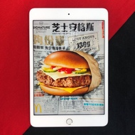 iPad Mini 5 256GB Silver  , HK Version