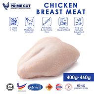 HARUMi Prime Cut Fresh Frozen 鸡胸肉 / Isi Dada Ayam Tanpa Tulang / Boneless Breast Meat / For Housewife, Diet, Eczema