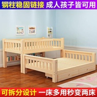 ๑Bunk bed adult bunk mother bed children s bed bunk bed double bed bunk bed