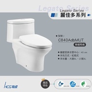 和成 HCG 麗佳多系列 單體馬桶 兩段沖水 C840 AdbMUT