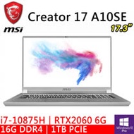 微星 Creator 17 A10SE-636TW 17.3吋(i7-10875H/16G DDR4/1TB PCIE/RTX2060 6G/WIN10 PRO)