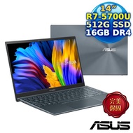【防疫新生活】ASUS ZenBook 14 UM425UA-0032GR75700U 綠松灰(R7-5700U/16G/512G PCIe/14 FHD)