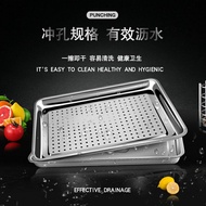 不鏽鋼烤盤/微波爐烤盤 60*40長方形304不鏽鋼蒸盤蒸箱蒸車蒸飯櫃商用托盤有孔漏盤茶盤【PKS1213】