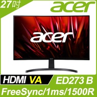 111年3月出廠全新品Acer宏碁27吋ED273 B曲面1ms薄邊框VA面板電腦螢幕2W*2喇吧可壁掛VGA/HDMI