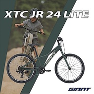 GIANT XTC JR 24 LITE 青少年運動越野車