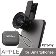 bitplay ALLCLIP Mini 輕便通用機身鏡頭夾+HD高階廣角鏡頭 隨拍玩家組合(附攜帶盒)