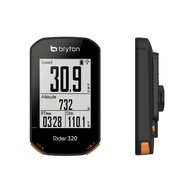 Bryton Rider 320 可分期 自行車記錄器 320E 320C 320T