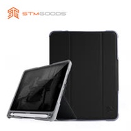 澳洲【STM】Dux Plus Duo 系列 2019 iPad Mini 5 / iPad Mini 4 軍規防摔保護殼 內建筆槽 (黑)