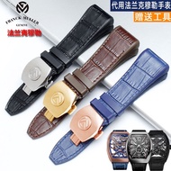 Frank Muller Watch Rubber Leather Replacement Strap
