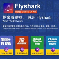 【Ready Stock】 Flyshark Lifetime Subscription Southeast Asia TV 1000+ live/10000+ VOD for Android TV Box Smart Phone Andr