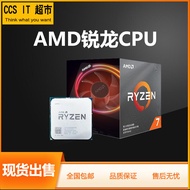 AMD 3900x r7 3700x r5 3600x 3600 r3 3100 1920x 200ge cpu散片