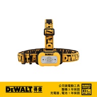 美國 得偉 DEWALT 200流明LED頭燈 DWHT81424