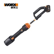 【WORX 威克士】20V 無刷鋰電吹風機/吹葉機LEAFJET(WG543E)