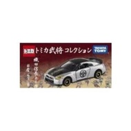 戰國武將TOMICA小汽車系列 Vol.2 -織田信長