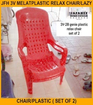 Jfh 3v MelatPlastic Relax Chair/lazy Chair/plastic Chair ( SET Of 2)
