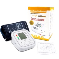 Blood Pressure Monitor Blood Pressure Digital Blood Pressure Monitor Manual Blood Pressure Blood Pressure Digital with Charger Blood Pressure Watch Blood Pressure Meter Blood Pressure Meter Digital