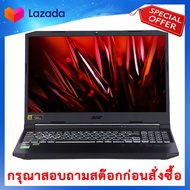 ⚡️ Hot Sales ⚡️ NOTEBOOK (โน้ตบุ๊ค) ACER NITRO 5 AN515-45-R61J (SHALE BLACK) 🔴 แหล่งรวมสินค้า IT ทุกชนิด โน๊ตบุ๊คเกมมิ่ง Notebook Gaming โน๊ตบุ๊คทำงาน Work from home Acer Lenovo Dell Asus HP MSI