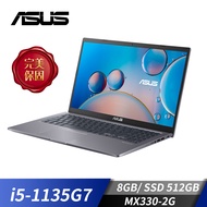 華碩 ASUS X515 筆記型電腦 15.6" (i5-1135G7/8GB/512GB/MX330-2G/W10)星空灰 X515EP-0151G1135G7
