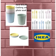Mug Ikea Best Price In Nov 2021 Biggo Singapore