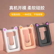 全新 超值 華為手環6保護殼表殼6NFC版保護套榮耀手環6貓耳可愛硅膠保護套