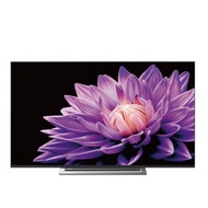 TOSHIBA東芝43吋4K聯網電視43U7000VS