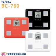 【送現金卡】TANITA 塔尼達 七合一體脂計 BC760 體重機 體組成計 體脂肪計 體脂器 BC-760【滿$5000輸入2109300CO1現折$300 樂天網銀結帳10%回饋】