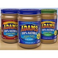 Adam Adams Adam's Non GMO Gluten Free Peanut Butter
