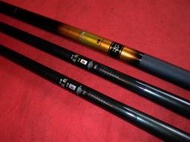 DAIWA冴抜 L 硬調 90華嚴8米7米溪流霸主GAMAKATSU本流苦花臭肚香魚ㄚ嬷魚土鯽魚shimano