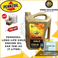 Pennzoil LONG LIFE DIESEL GOLD SAE 15W-40 Vigo Toyota Hilux Innova Fortuner Hiace Ford Ranger Diesel Engine Motor Oil
